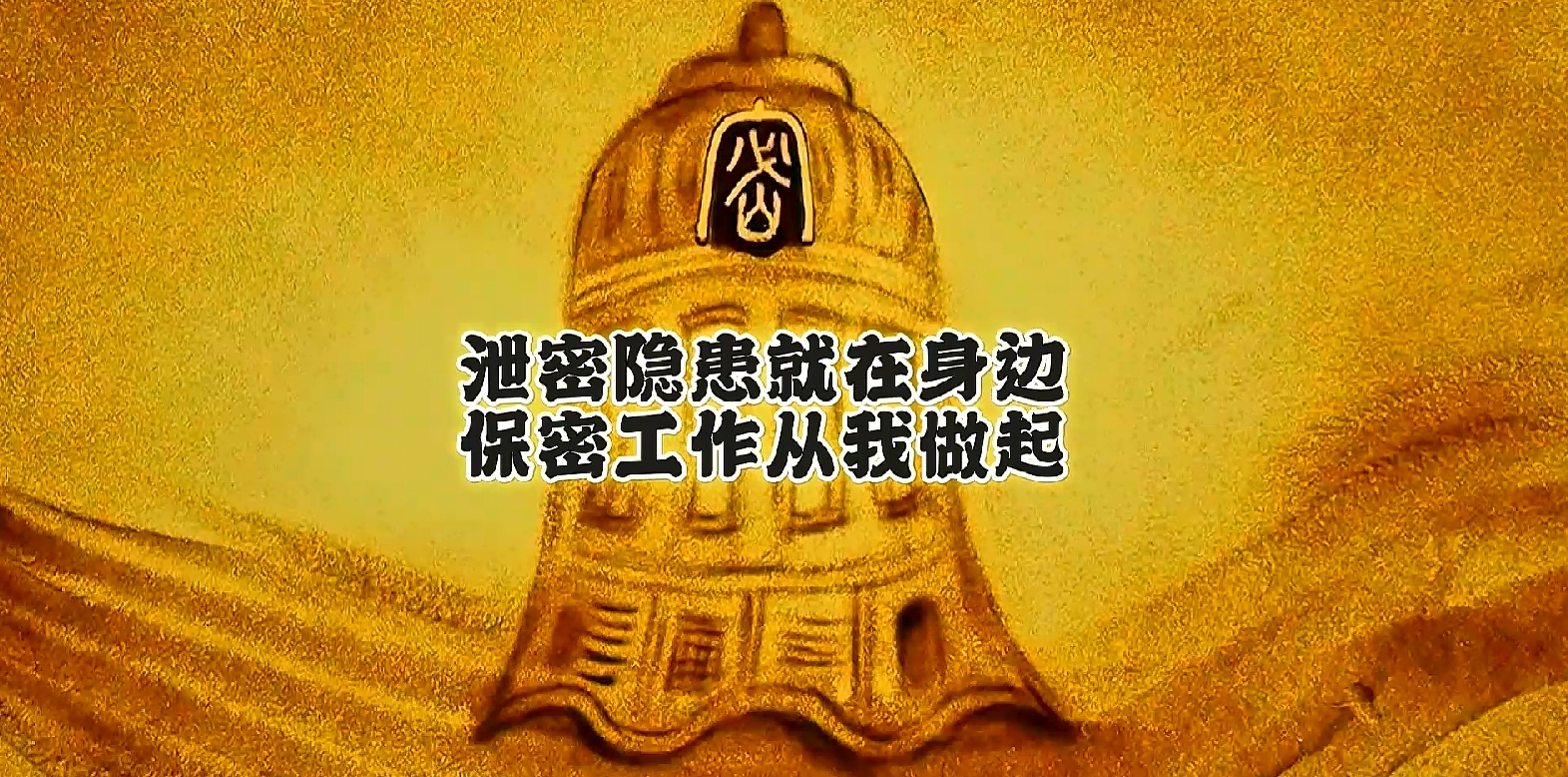 微信截圖_20240415103151.png